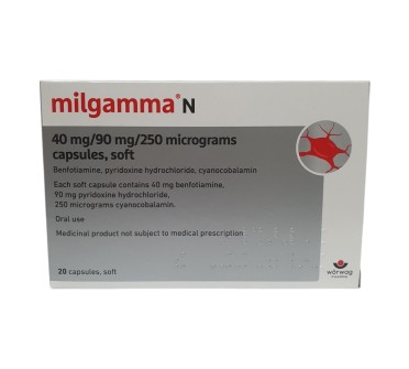 МИЛГАМА N х 20капс